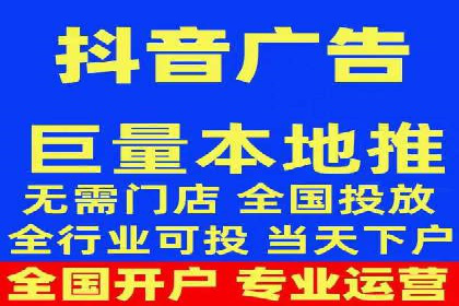 某品牌通过调整百度推广价格提升业绩